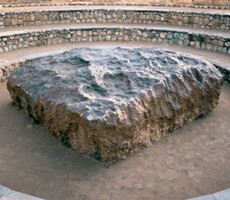 Información sobre el meteorito Hoba